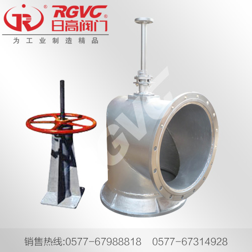 日高真空隔離閘閥產(chǎn)品資料