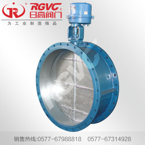 電子式電動調(diào)節(jié)蝶閥ZDRW-6K