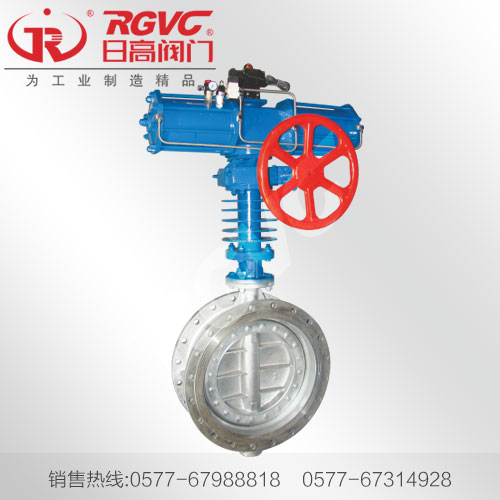 氣動(dòng)高溫防爆蝶閥GD643H-10R