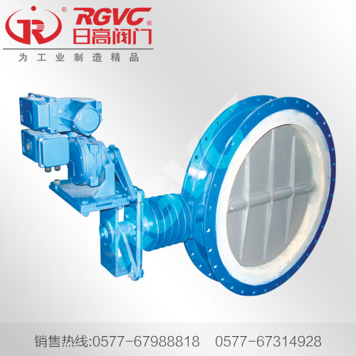 電動(dòng)高溫蝶閥ZKJWA-0.1G