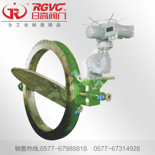 電動(dòng)水冷式超高溫蝶閥DS9113-1PX