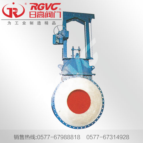 電動燃燒閥R943R-4