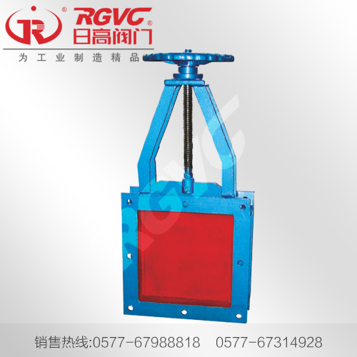 LKF手動流星控制閥