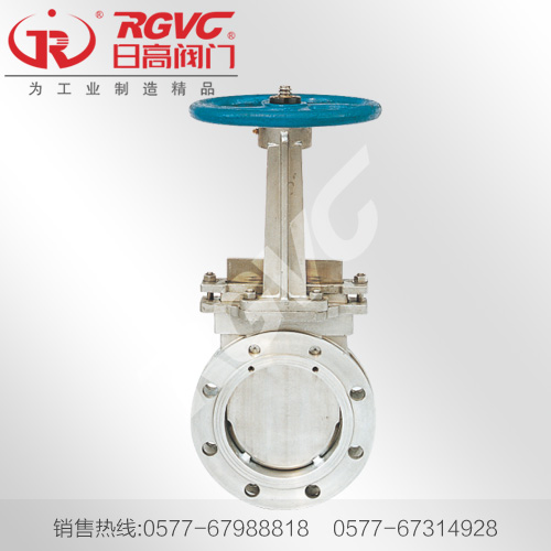 PZ73H-10C 手動刀型閘閥