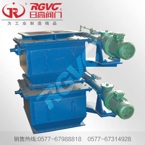 DYXF-Ⅱ型電液動雙層卸灰閥