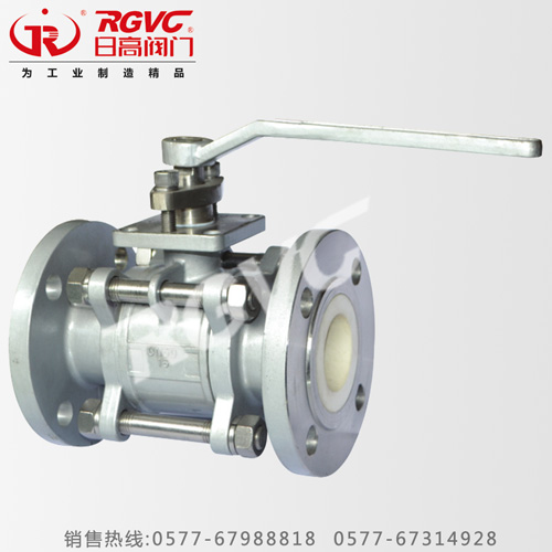 Q41TC手動陶瓷球閥