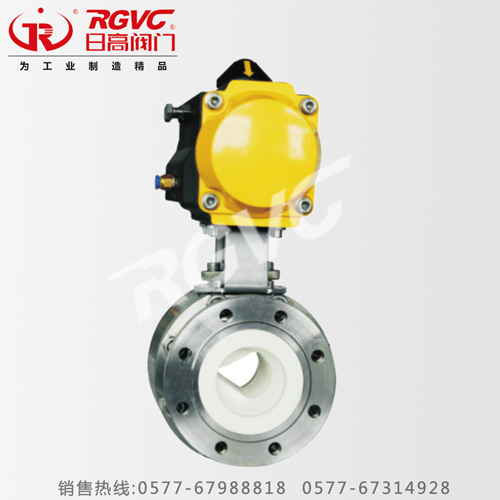 Q641TC V型陶瓷氣動調(diào)節(jié)球閥