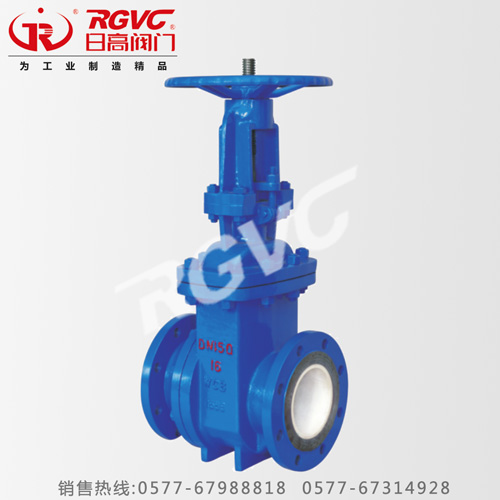 PZ41T手動陶瓷排渣閥