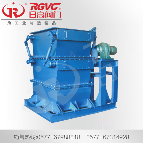 DFSXF-Ⅱ電動鎖風(fēng)卸灰閥