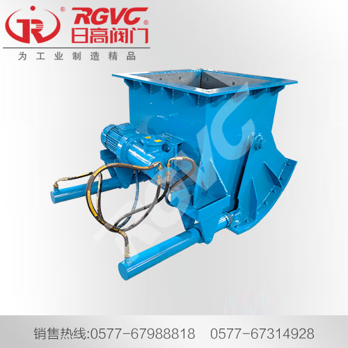 電液動扇形閘門