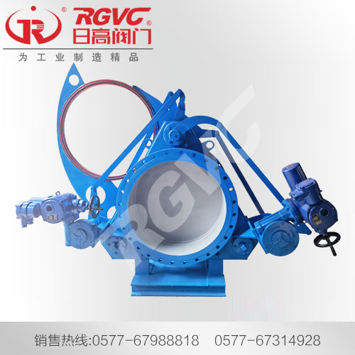 F943X-2.5電動盲板閥