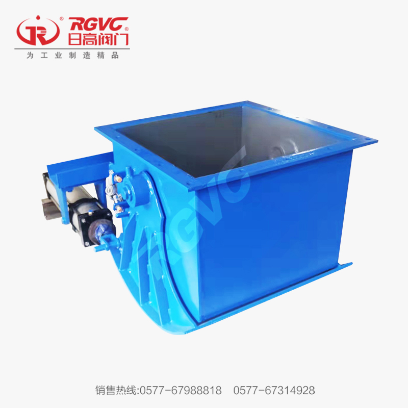 氣動扇形閘門QSF-A