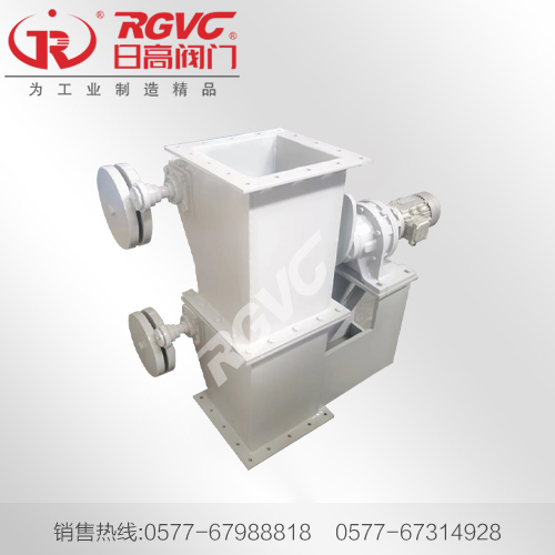 DFSXF-Il電動重錘翻板卸灰閥 Q355B