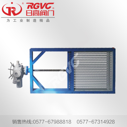 LB941電動棒條閥