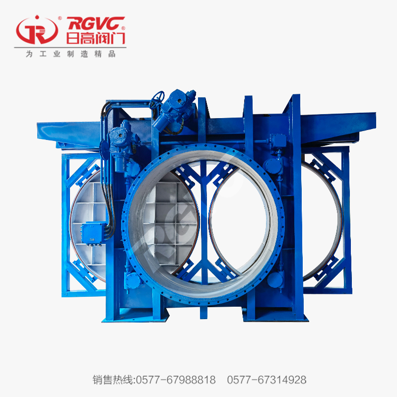 電動(dòng)敞開式插板閥