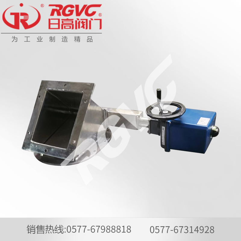 不銹鋼食品級電動翻板閥