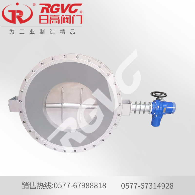 D9Z121電動(dòng)超高溫蝶閥